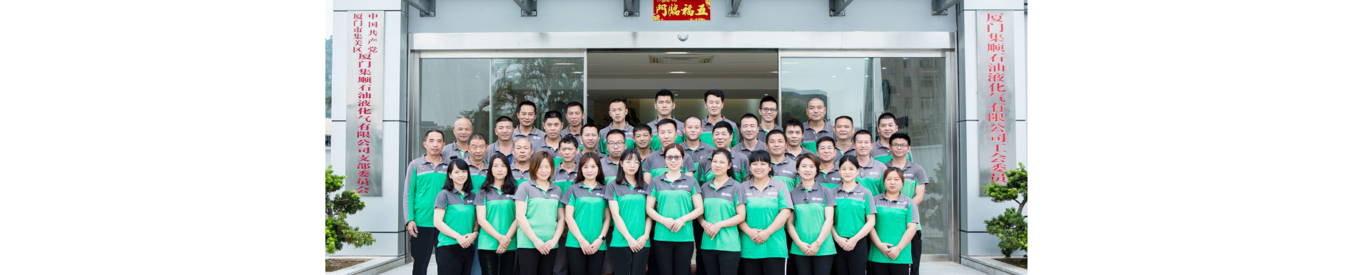 正規(guī)燃?xì)?，綠色、安全、耐燒